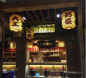 吃在荆州--九九大排档