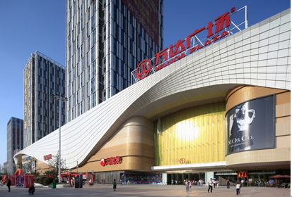 购在荆州--万达广场